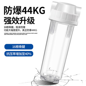เครื่องกรองน้ำสามขั้นตอนขนาด 10 นิ้ว พร้อมไส้กรอง PP UDF CTO สำหรับกรองน้ำก๊อกในครัวเรือน - Product Image 5