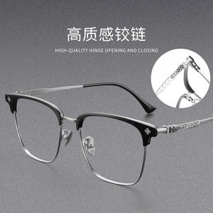 Monturas de Gafas Retro de Media Montura 5531, Cuadradas, de Titanio Puro, Ligeras, para Hombre, Diseño Clásico - Product Image 3