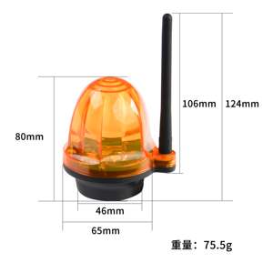 Meilleur vendeur YET6139 Version sonore et lumineuse d'alarme avec buzzer Large plage <span class=keywords><strong>de</strong></span> tension AV/DC 12-220V pour <span class=keywords><strong>porte</strong></span> <span class=keywords><strong>de</strong></span> <span class=keywords><strong>garage</strong></span> - Product Image 3
