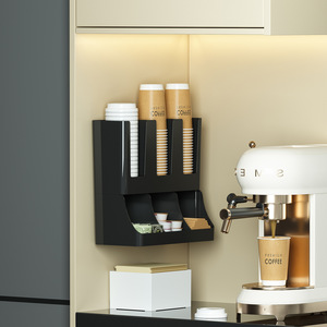 Black Acrylic Cup Holder 2 Tier For Coffee Tea Shops Wall Mount Drink Dispenser Storage Organizer Kitchen Countertop Use - Product Image 2