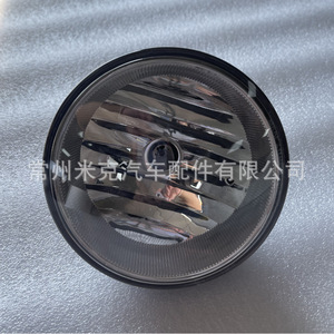 Luz Antiniebla Toyota 81210-AA030 12V Para Sequoia Tacoma Tundra Pieza de Repuesto - Product Image 3