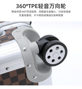 Bộ vali kéo bằng nhôm mới về, có khó<span class=keywords><strong>a</strong></span> số và tay kéo, thích hợp cho du lịch công tác, hành lý xách tay - Product Image 5