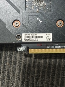 การ์ดจอ GeForce RTX 4060 8GB GDDR6 มือสอง สำหรับเล่นเกม พร้อม DLSS 3 และ Ray Tracing สำหรับเดสก์ท็อป RTX 4060 - Product Image 2
