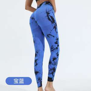 Leggings Deportivos Personalizados con Tie Dye, Cintura Alta, Sin Costuras, para Mujer, Efecto Levanta Glúteos, para Yoga, Gimnasio y Entrenamiento - Product Image 2