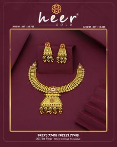 Antique Temple Design Bridal Jewelry Indian Wedding <b>Statement</b> Set traditional Gold <b>Necklace</b> Set with Earrings - Product Image 2
