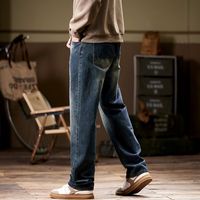 Jeans pour homme à taille élastique, coupe décontractée, jeans bleus pour homme avec taille élastique, fermeture éclair et bouton
