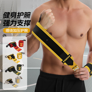 Maseda Wrist Support Band For Gym Weightlifting <b>Badminton</b> Universal Size With Compression Protection - Product Image 1