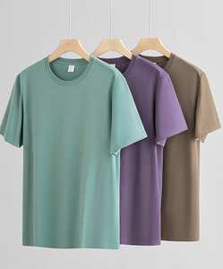 Camiseta Básica de Algodón 100% de 230 g/m², Cuello Redondo Personalizado, Manga Corta, Estampado en Serigrafía, Tallas Completas para Hombre - Product Image 1