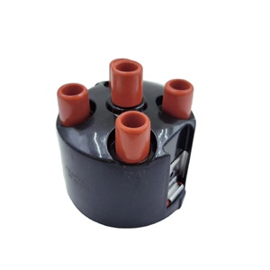 TAPA DEL DISTRIBUIDOR 027905207a para AUDI 100 <span class=keywords><strong>1983</strong></span> - 1989/AUDI 80 <span class=keywords><strong>1983</strong></span> -/AUDI COUPE 1982 - 1988/VW <span class=keywords><strong>CADDY</strong></span> 1985 - 1992 - Product Image 1
