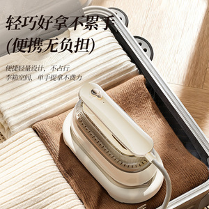 Garment Steamer Mini Portable Electric Iron For Home Travel With 0.8L Capacity Lightweight Design - Product Image 1