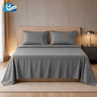 Parure de draps pliés en coton égyptien uni de qualité durable, anti-boulochage, 300 fils, certifiée BSCI et ISO9001, par Cloudland