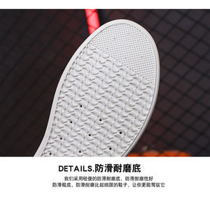 <span class=keywords><strong>Sandales</strong></span> plates tendance en PVC pour femmes, style italien, confortables et respirantes, chaussures de plage été 2014 - Product Image 6