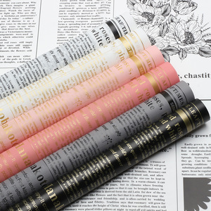<span class=keywords><strong>Papier</strong></span> d'emballage floral en plastique PE simple face pour fleuristes Vente en gros Imperméable Bouquet de journaux coréens Design <span class=keywords><strong>Style</strong></span> <span class=keywords><strong>anglais</strong></span> - Product Image 3