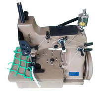 Machine à coudre surjeteuse haute vitesse HONKON 20-4N pour la couture de cordes et la fixation des filets de pêche