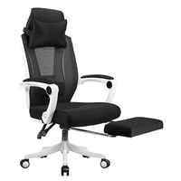 Chaise inclinable ergonomique E-Sports Chaise d'ordinateur pour bureau à domicile et dortoir pour café Internet Diffusion en direct et jeux
