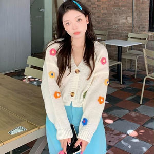 <span class=keywords><strong>Cardigan</strong></span> Autunnale da Donna Lavorato <span class=keywords><strong>a</strong></span> Maglia con <span class=keywords><strong>Fiori</strong></span>, Scollo <span class=keywords><strong>a</strong></span> V, Maniche Lunghe, Corto e Aderente, di Moda - Product Image 6