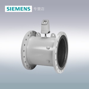 เครื่องวัดความร้อนอัลตราโซนิก Siemens รุ่น FUE380 DN600 สำหรับการวัดการไหลของน้ำ - Product Image 3