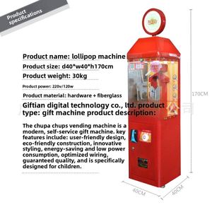 Source Manufacturer Children's <b>Amusement</b> Park Coin-operated Aluminum Alloy Lollipop Vending <b>Machine</b> Single Person Arcade Game - Product Image 6