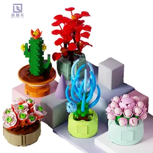新款塑料积木玩具花块礼品花系列积木多汁植物花盆礼品