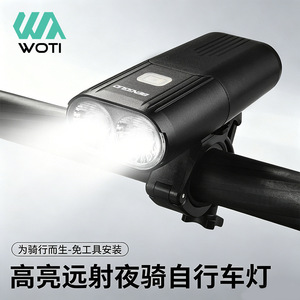 Yueli Bicycle Headlight LED USB C Rechargeable IPX4 Waterproof Mountain Road Bike Night Riding Light <b>Cycling</b> Equipment - Product Image 3