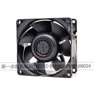 นิเด็ค อัลตร้าโฟล 120x120x38 มม. 12V 1.60A พัดลมระบายความร้อนเซิร์ฟเวอร์แบบลูกปืนสำหรับโปรเซสเซอร์ - Product Image 4