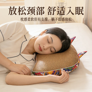 Cooling Mat Cat <b>Ear</b> Pillow Mugwort Filled U Shape Neck Support Home Office Car Use Reversible <b>Cover</b> - Product Image 4