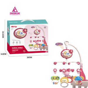 <span class=keywords><strong>Mobile</strong></span> musical en plastique <span class=keywords><strong>pour</strong></span> bébé <span class=keywords><strong>pour</strong></span> <span class=keywords><strong>lit</strong></span> de bébé - Jouet musical <span class=keywords><strong>pour</strong></span> 0-24 mois - Product Image 4