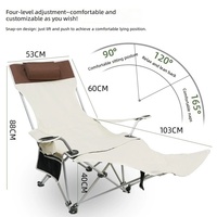 Chaise longue pliante portable d'extérieur - Utilisation camping, plage, jardin - Design inclinable - Dossier réglable - Capacité 120 kg - Polyester