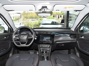 Chery Tiggo 3X Mini SUV d'<span class=keywords><strong>occasion</strong></span>, automatique, traction avant, conduite à gauche, 1.5L essence Euro VI, modèle 2023, 5 places, <span class=keywords><strong>voiture</strong></span> d'<span class=keywords><strong>occasion</strong></span> pas chère - Product Image 3