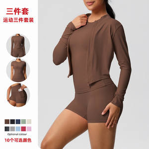 เซ็ต3ชิ้นสำหรับเล่นโยคะฟิตเนสแบบลำลองมีซิปกางเกงขาสั้นมีกระเป๋าแบบยกสะโพกสไตล์ยุโรปอเมริกัน - Product Image 5