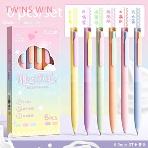 Penne in Gel lisce per scrivere in stile moderno sfuse rapida e impermeabile Set di penne a inchiostro per la scuola - Product Image 2