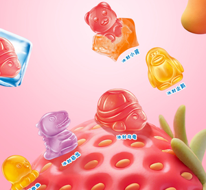 Gummies <span class=keywords><strong>animali</strong></span> misteriosi 3D Peeling gommoso scatola cieca 4D <span class=keywords><strong>animali</strong></span> gommosi - Product Image 3