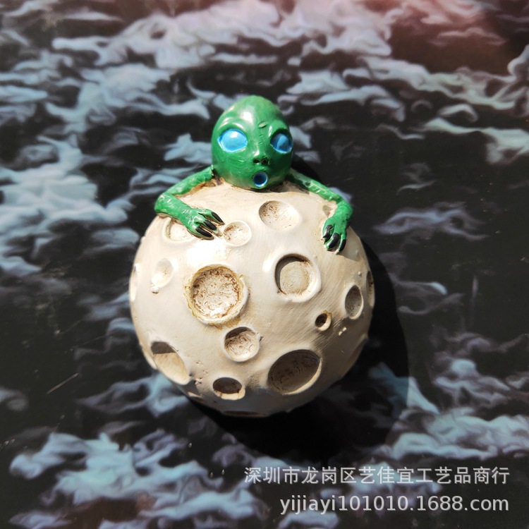 Aliens behind the moon