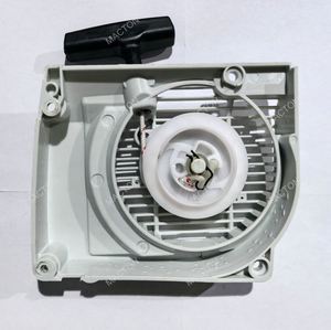 อะไหล่เลื่อยยนต์ MS290 MS310 MS390 ชุดสตาร์ทแบบดึงมือ อุปกรณ์เสริมเครื่องมือทำสวน - Product Image 5