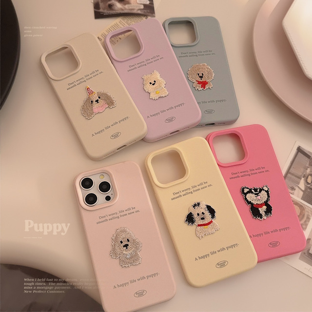 3D Embroidered Puppy iPhone Case with Cute Inspirational Quotes - Ultra Slim Borderless Design & Shockproof Protection