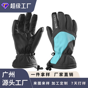 Boton Ski <b>Gloves</b> Winter <b>Warm</b> Water Repellent Unisex Adult Outdoor Sport <b>Gloves</b> - Product Image 4
