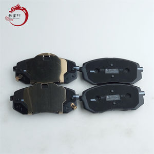 Kit de pastillas de freno de calidad original - Freno de disco delantero 58101-D7A60 58101 D7A60 para Hyundai Tucson 58101D7A60 - Product Image 3