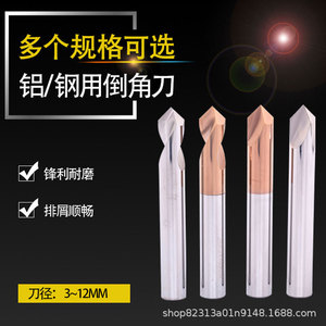 Custom Tungsten Carbide End Mills Non Standard 65 Degree 55 Degree Chamfering For Steel Aluminum CNC Cutting Tools - Product Image 4