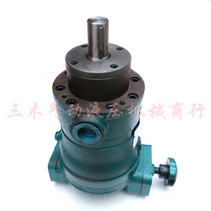 Scy14 1b Series High Pressure Plunger <b>Pump</b> 350 <b>Bar</b> Cast Iron Single Stage Hydraulic Oil <b>Pump</b> Electric Drive - Product Image 1