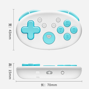 Chuyển đổi <span class=keywords><strong>mini</strong></span> điều khiển không dây Gamepad cho <span class=keywords><strong>Nintendo</strong></span> chuyển đổi trò chơi rung TURBO chức năng Gamepad điều khiển không dây - Product Image 5
