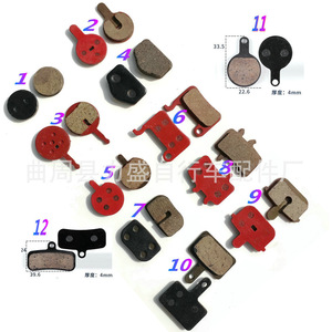 Pastillas de freno para bicicleta, revestimientos de freno de disco, piezas de repuesto duraderas para bicicleta de montaña - Product Image 4