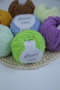 Factory Wholesale 50G Short Fleece <strong>Chunky</strong> <strong>Crochet</strong> Scarf <strong>Blanket</strong> 100% Polyester Kennel Mat Dyed <strong>Pattern</strong> for Knitting &amp; Weaving - Product Image 4