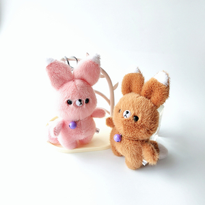 Sáng Tạo Dài Tai cáo sang trọng <span class=keywords><strong>Keychain</strong></span> đồ chơi mềm động vật nhỏ nhồi bông Mặt dây chuyền Túi phụ kiện - Product Image 4