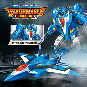 Diy Assemblage Functie Transformerende Robots Vervormbaar Brandbestrijdingswagen Vliegtuig Tank Constructie Speelgoed - Product Image 3