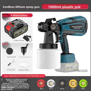 <span class=keywords><strong>Petit</strong></span> <span class=keywords><strong>Pistolet</strong></span> Pulvérisateur Électrique Rechargeable avec Batterie au Lithium, Pulvérisateur de <span class=keywords><strong>Peinture</strong></span> Domestique Transfrontalier pour Peintures au Latex et d'Art - Product Image 2