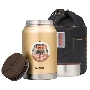 Doppia parete cibo caldo boccetta di vuoto in acciaio inox thermos di vuoto isolato termo cibo vaso - Product Image 2