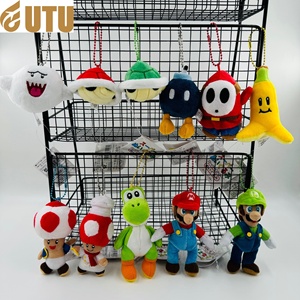 จี้ตุ๊กตายัดนุ่นรูปมังกรแมรี่ลูอี้ตะวันตกขนาด12ซม. - Product Image 1
