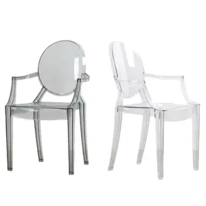 Wholesale Cheap Modern Dining Plastic Armrest Hotel Chaise Transparent Clear Ghost Chair