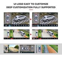Décodeur intelligent Wemaer Android + système double d'origine, module de caméras de voiture 3D AVM 360 degrés pour mise à niveau de l'écran Vinfast VF3