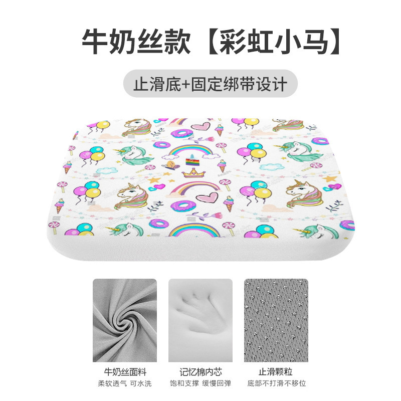 Style soie de lait [Poney arc-en-ciel]